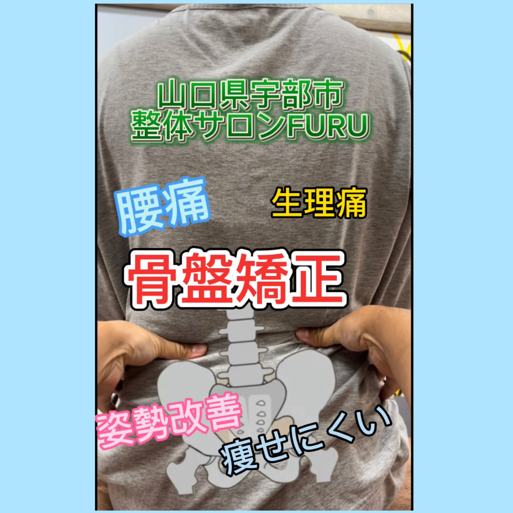 住宅リフォーム7