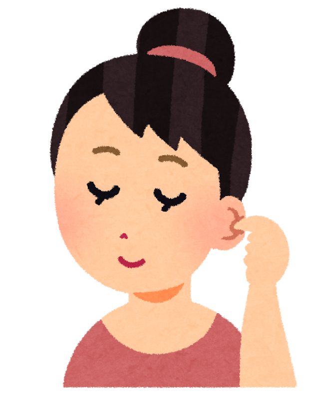 ダウンロード (4)
