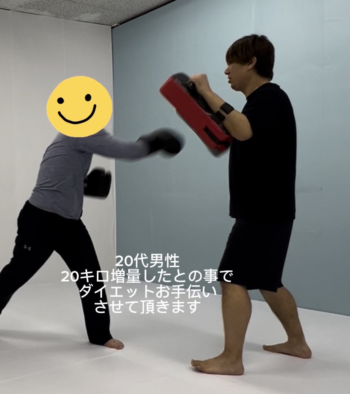 1920石圧縮